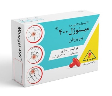 تصویر MINOGEL 400MG SOFT GEL CAP
